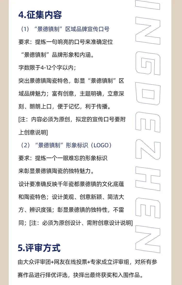 30�� ���������ơ�����Ʒ������<a href=http://m.biwataku.com/sheji/biaozhi/ target=_blank class=infotextkey>��ʶ</a>������Ʒ�ƿں�ȫ����������