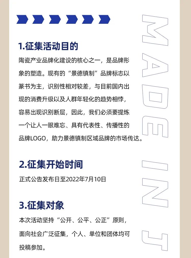 30�� ���������ơ�����Ʒ������<a href=http://m.biwataku.com/sheji/biaozhi/ target=_blank class=infotextkey>��ʶ</a>������Ʒ�ƿں�ȫ����������