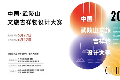 20000Ԫ �й�������ɽ���ü�����18luck����ȫվ��������