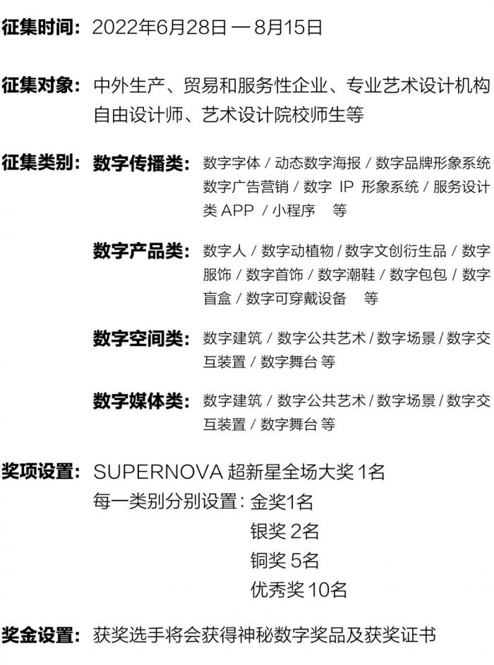 ΢��ͼƬ_20220628194701