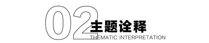 ΢��ͼƬ_20220628194537