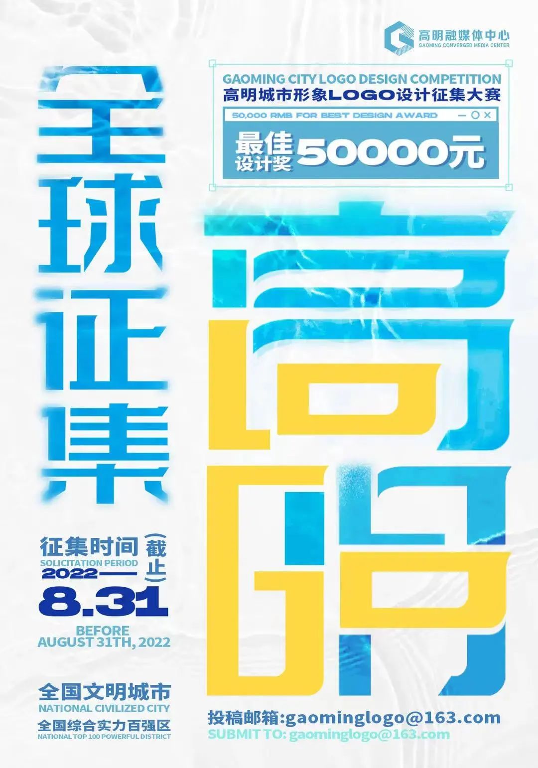 50000Ԫ ������������������<a href=http://m.biwataku.com/sheji/biaozhi/ target=_blank class=infotextkey>��ʶ</a><a href=http://m.biwataku.com/sheji/biaozhi/ target=_blank class=infotextkey>logo</a>