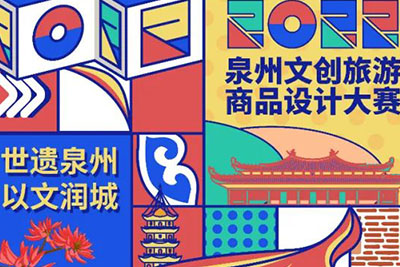 2022�ꡰ���������� Ȫ���Ĵ�������Ʒ18luck����ȫվ����