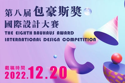 2022�ڰ˽조����˹��������18luck����ȫվ���� ��������