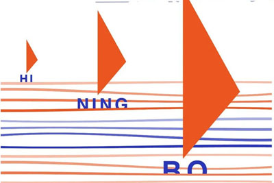 2022��Hi��Ningbo�����Ļ�����18luck����ȫվ����������Ʒ��