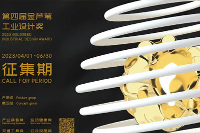 2023��«έ��ҵ18luck����ȫվ����Ʒ���� 