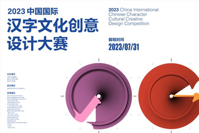 2023�й����ʺ����Ļ�����18luck����ȫվ������Ʒ���� 