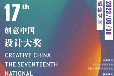 2023��ʮ�߽조�����й���18luck����ȫվ�� �����³�