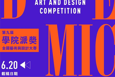 2023�ھŽ조ѧԺ�ɽ���ȫ��������18luck����ȫվ������������