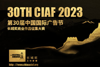 ��30���й����ʹ��ڳ��ǽ���ҵ��Ʒ��������