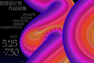 2024��Ф������18luck����ȫվ����Ʒ���� 