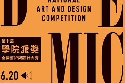 2024��ʮ�조ѧԺ�ɽ���ȫ��������18luck����ȫվ���� ��������