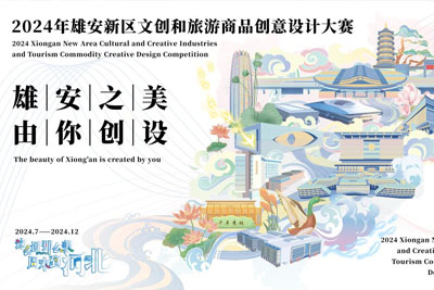 2024���۰������Ĵ���������Ʒ����18luck����ȫվ����