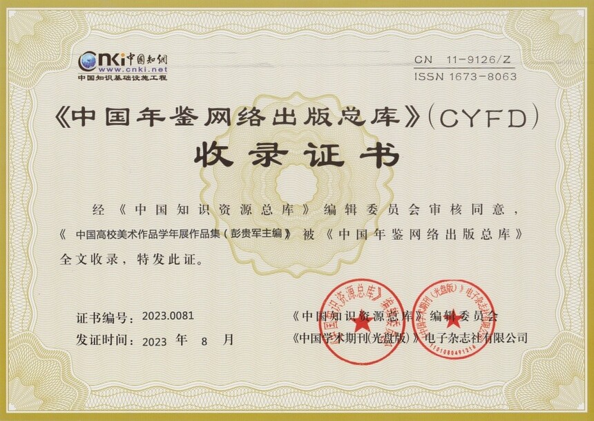 &aring;&shy;&brvbar;&aring;&sup1;&acute;&aring;��&auml;&frac12;&aring;�� &ccedil;&yen;&ccedil;&frac12;&aelig;&para;&aring;&frac12;��&macr;&auml;&sup1;&brvbar;.jpg