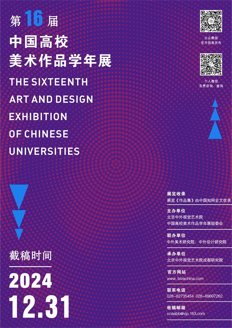 &ccedil;&not;&not;16&aring;��&aelig;&micro;��&aelig;&yen;&aring;&reg;&ccedil;��&iquest; - &aring;&macr;&aelig;&not;.jpg