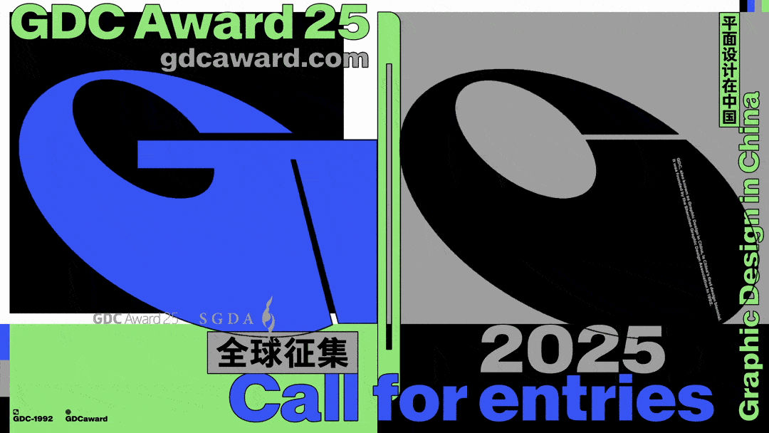 GDC<a href=http://m.biwataku.com/ target=_blank class=infotextkey>18luck新利全站
</a>奖.gif