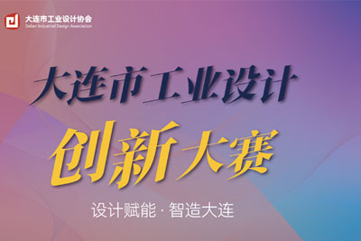 �����й�ҵ18luck����ȫվ���´�������֪ͨ