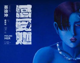 ���صġ�������������2022����ɫ���ƣ�