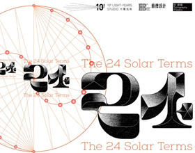 ��ʮ�Ľ�������18luck����ȫվ���Ⱦ��ֶ�����ƽ��������