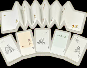 2021���25��ͼ�����߱���ȡ��������顱�ƺ�