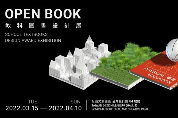 ̨��ʡ�׸��Խ̿���18luck����ȫվΪ�����18luck����ȫվ���� ̨��̿���18luck����ȫվ�������š�����