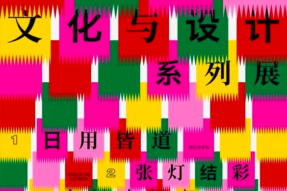 2022ŦԼ����ָ�����ֲ�(TDC )���������������塢��װ��logo18luck����ȫվ��Ʒ