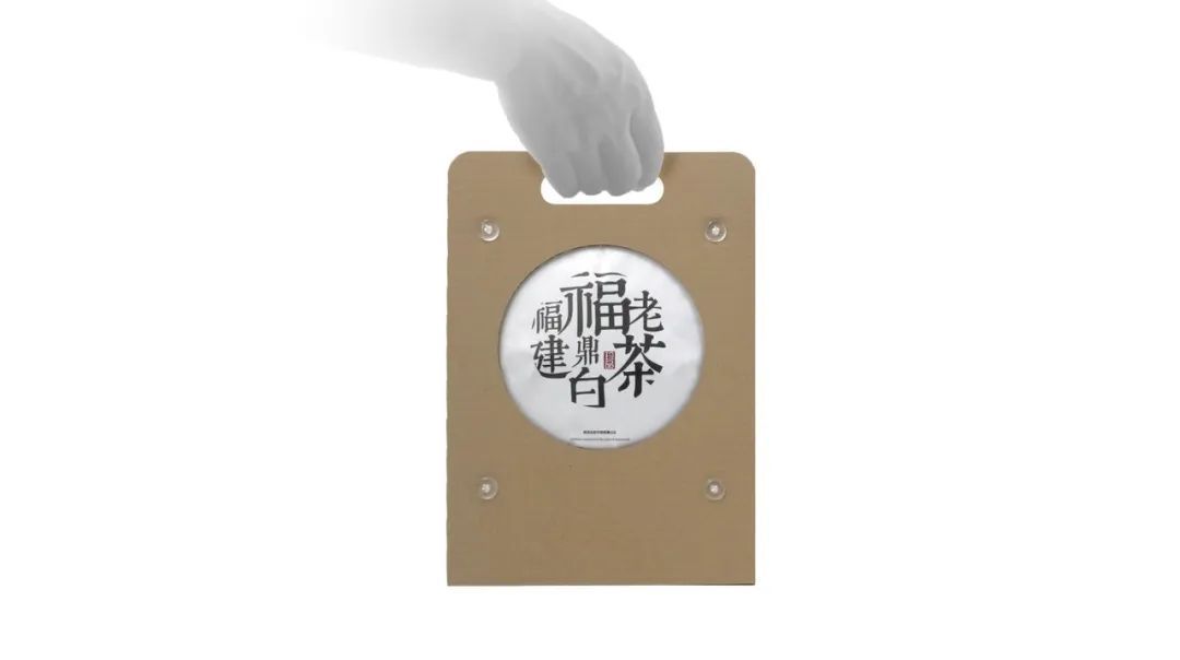 首发 | 2022年iF<a href=http://m.biwataku.com/ target=_blank class=infotextkey>18luck新利全站
</a>奖食品饮料<a href=http://m.biwataku.com/sheji/baozhuang/ target=_blank class=infotextkey>包装</a>类获奖作品公布!亚洲作品占八成