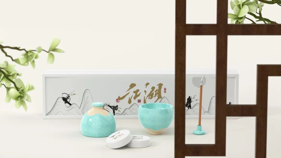 首发 | 2022年iF<a href=http://m.biwataku.com/ target=_blank class=infotextkey>18luck新利全站
</a>奖食品饮料<a href=http://m.biwataku.com/sheji/baozhuang/ target=_blank class=infotextkey>包装</a>类获奖作品公布!亚洲作品占八成