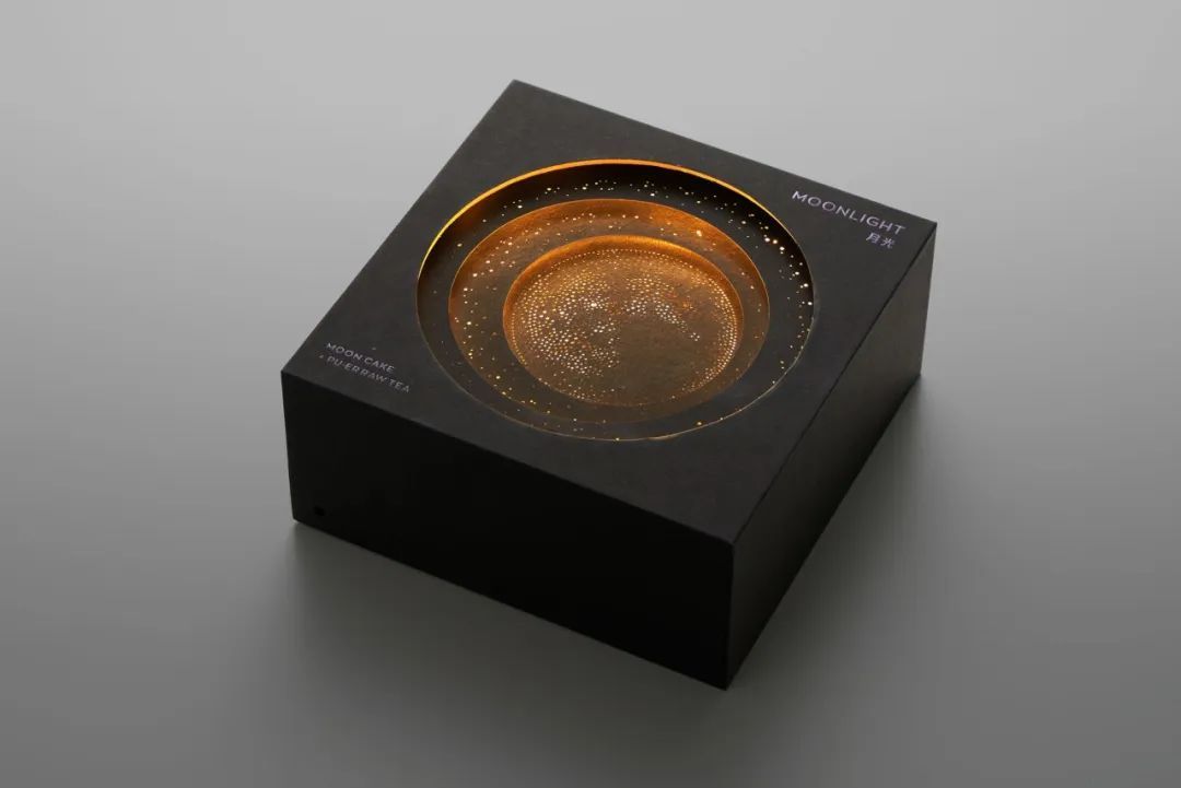 首发 | 2022年iF<a href=http://m.biwataku.com/ target=_blank class=infotextkey>18luck新利全站
</a>奖食品饮料<a href=http://m.biwataku.com/sheji/baozhuang/ target=_blank class=infotextkey>包装</a>类获奖作品公布!亚洲作品占八成