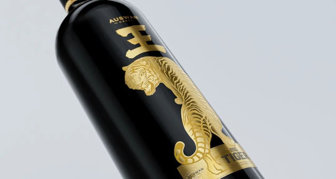 首发 | 2022年iF<a href=http://m.biwataku.com/ target=_blank class=infotextkey>18luck新利全站
</a>奖食品饮料<a href=http://m.biwataku.com/sheji/baozhuang/ target=_blank class=infotextkey>包装</a>类获奖作品公布!亚洲作品占八成