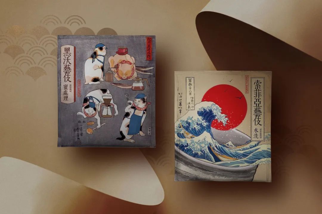 首发 | 2022年iF<a href=http://m.biwataku.com/ target=_blank class=infotextkey>18luck新利全站
</a>奖食品饮料<a href=http://m.biwataku.com/sheji/baozhuang/ target=_blank class=infotextkey>包装</a>类获奖作品公布!亚洲作品占八成