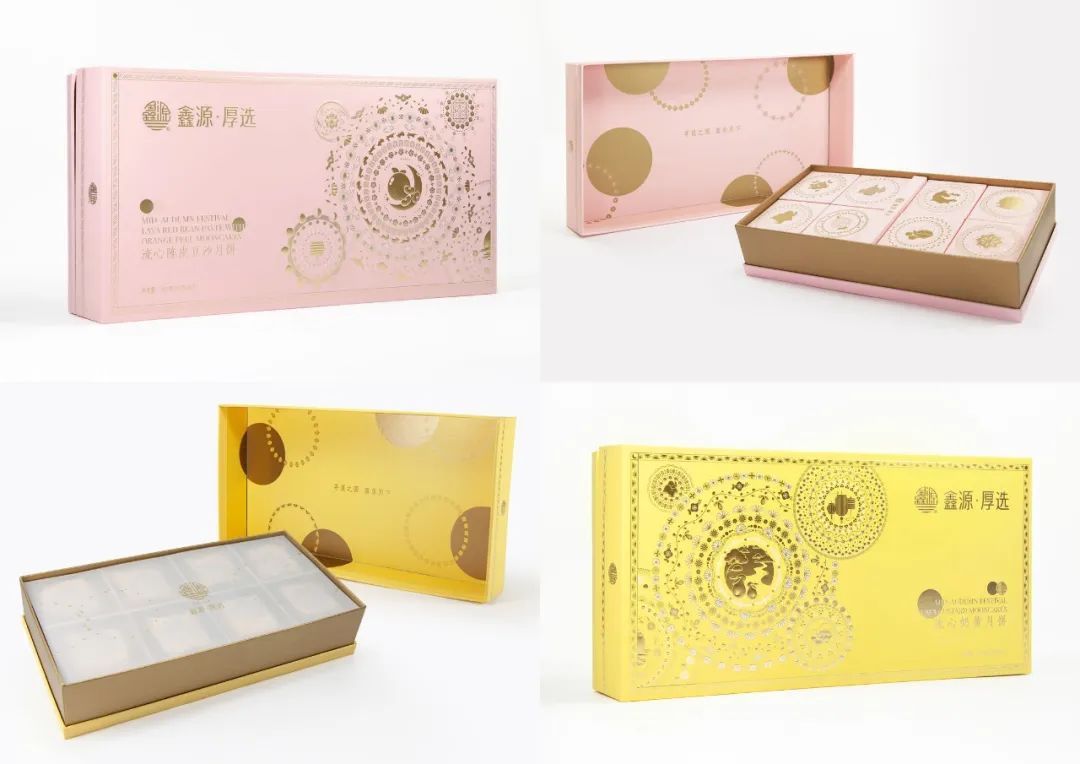 首发 | 2022年iF<a href=http://m.biwataku.com/ target=_blank class=infotextkey>18luck新利全站
</a>奖食品饮料<a href=http://m.biwataku.com/sheji/baozhuang/ target=_blank class=infotextkey>包装</a>类获奖作品公布!亚洲作品占八成