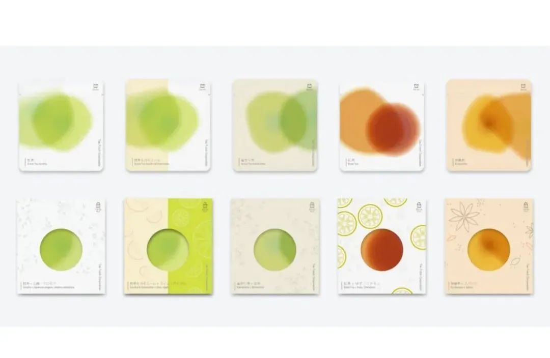 首发 | 2022年iF<a href=http://m.biwataku.com/ target=_blank class=infotextkey>18luck新利全站
</a>奖食品饮料<a href=http://m.biwataku.com/sheji/baozhuang/ target=_blank class=infotextkey>包装</a>类获奖作品公布!亚洲作品占八成