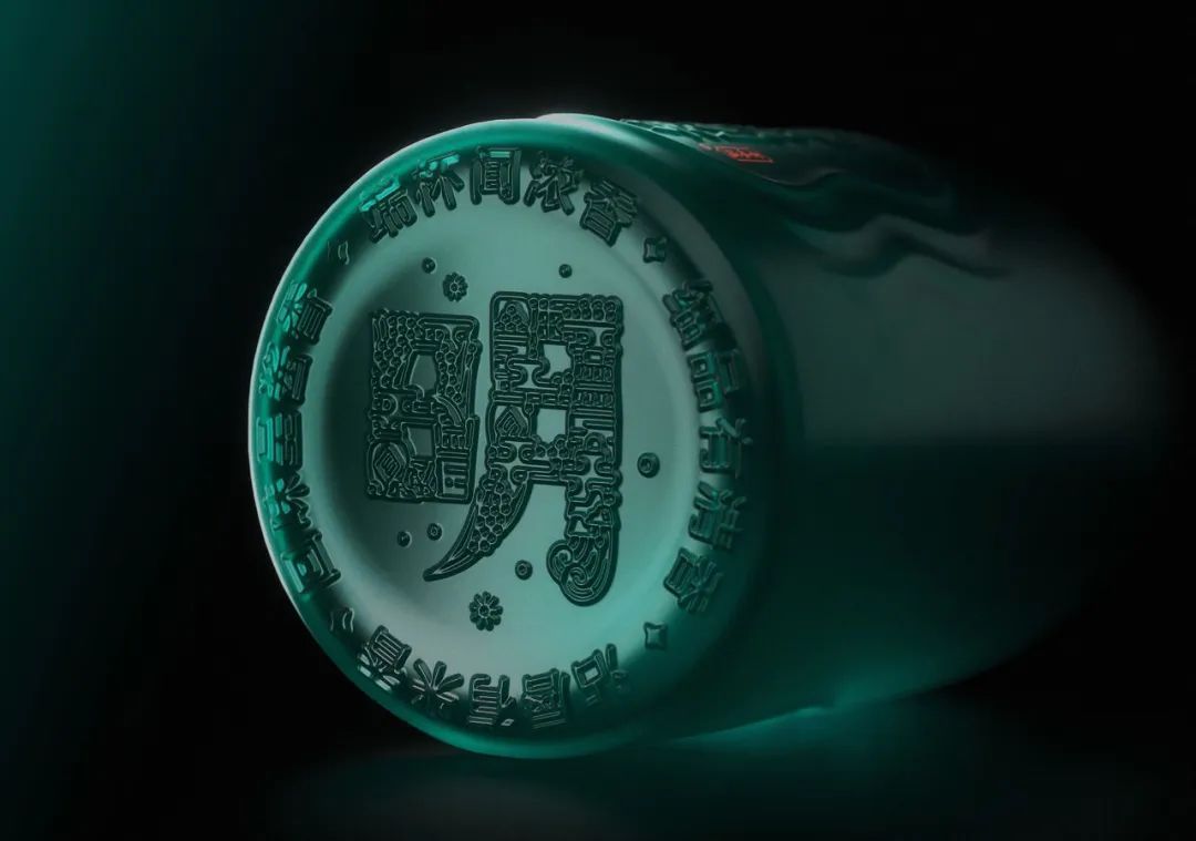 首发 | 2022年iF<a href=http://m.biwataku.com/ target=_blank class=infotextkey>18luck新利全站
</a>奖食品饮料<a href=http://m.biwataku.com/sheji/baozhuang/ target=_blank class=infotextkey>包装</a>类获奖作品公布!亚洲作品占八成