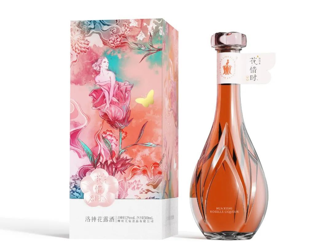 首发 | 2022年iF<a href=http://m.biwataku.com/ target=_blank class=infotextkey>18luck新利全站
</a>奖食品饮料<a href=http://m.biwataku.com/sheji/baozhuang/ target=_blank class=infotextkey>包装</a>类获奖作品公布!亚洲作品占八成