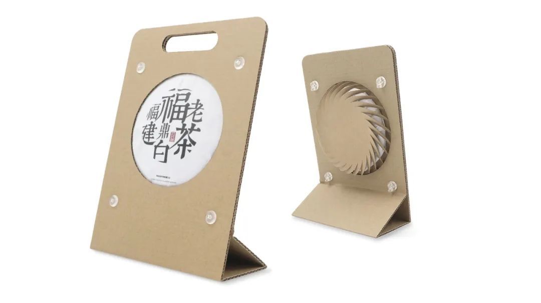 首发 | 2022年iF<a href=http://m.biwataku.com/ target=_blank class=infotextkey>18luck新利全站
</a>奖食品饮料<a href=http://m.biwataku.com/sheji/baozhuang/ target=_blank class=infotextkey>包装</a>类获奖作品公布!亚洲作品占八成