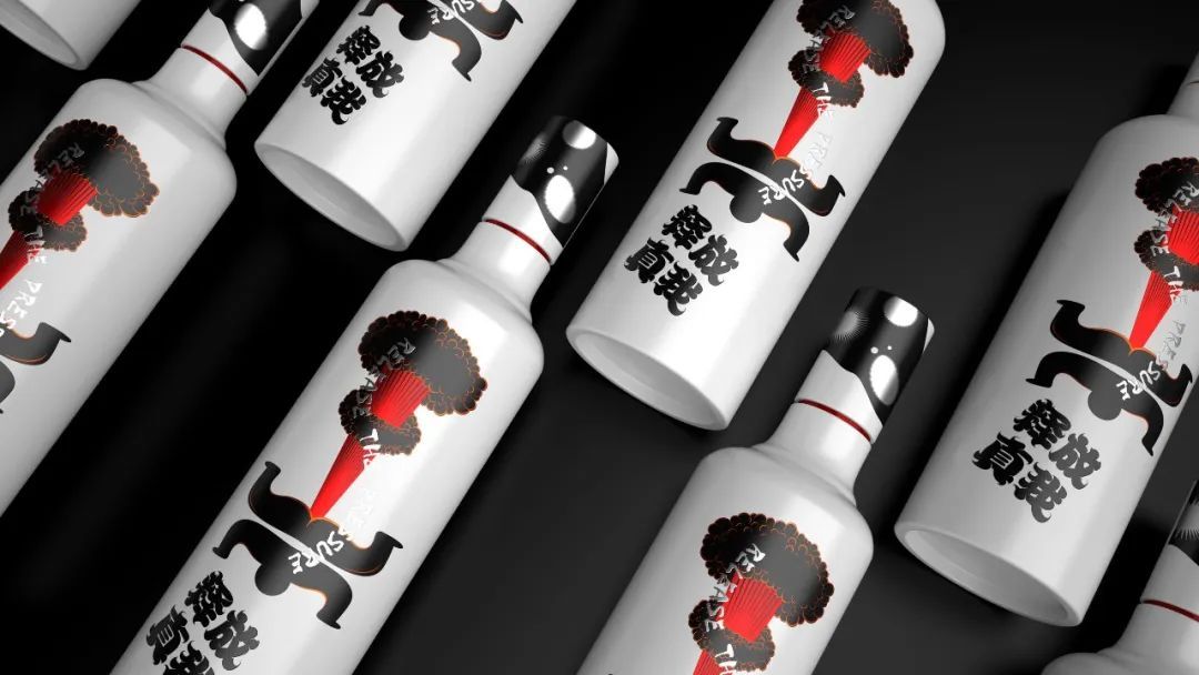 首发 | 2022年iF<a href=http://m.biwataku.com/ target=_blank class=infotextkey>18luck新利全站
</a>奖食品饮料<a href=http://m.biwataku.com/sheji/baozhuang/ target=_blank class=infotextkey>包装</a>类获奖作品公布!亚洲作品占八成