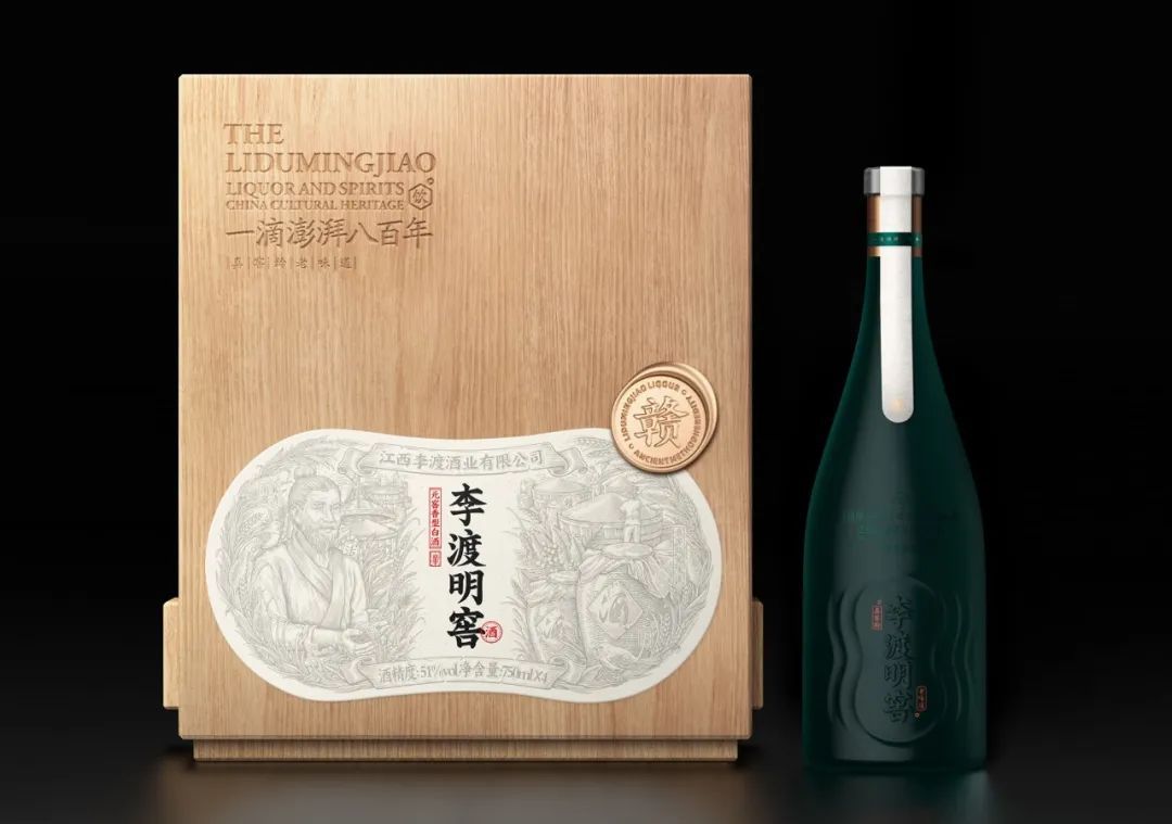 首发 | 2022年iF<a href=http://m.biwataku.com/ target=_blank class=infotextkey>18luck新利全站
</a>奖食品饮料<a href=http://m.biwataku.com/sheji/baozhuang/ target=_blank class=infotextkey>包装</a>类获奖作品公布!亚洲作品占八成