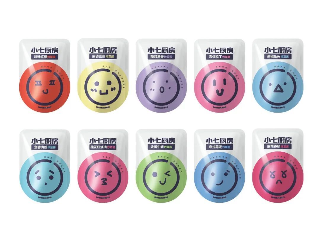 首发 | 2022年iF<a href=http://m.biwataku.com/ target=_blank class=infotextkey>18luck新利全站
</a>奖食品饮料<a href=http://m.biwataku.com/sheji/baozhuang/ target=_blank class=infotextkey>包装</a>类获奖作品公布!亚洲作品占八成