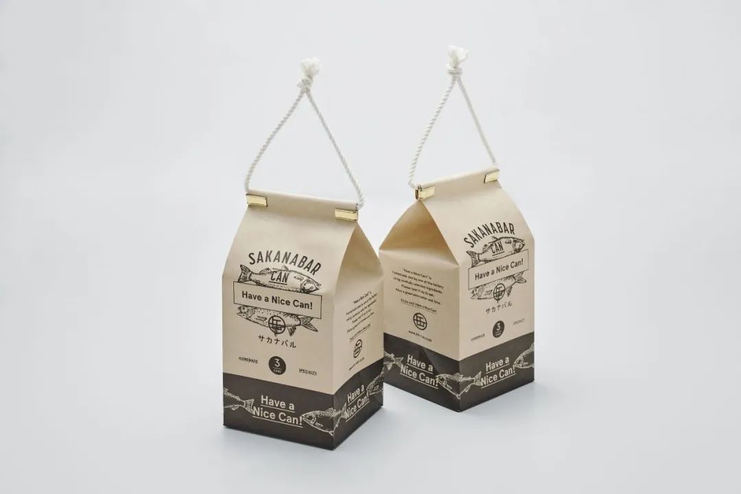 首发 | 2022年iF<a href=http://m.biwataku.com/ target=_blank class=infotextkey>18luck新利全站
</a>奖食品饮料<a href=http://m.biwataku.com/sheji/baozhuang/ target=_blank class=infotextkey>包装</a>类获奖作品公布!亚洲作品占八成