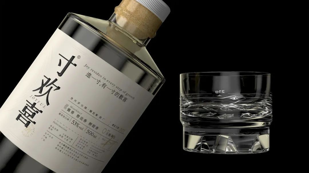 首发 | 2022年iF<a href=http://m.biwataku.com/ target=_blank class=infotextkey>18luck新利全站
</a>奖食品饮料<a href=http://m.biwataku.com/sheji/baozhuang/ target=_blank class=infotextkey>包装</a>类获奖作品公布!亚洲作品占八成