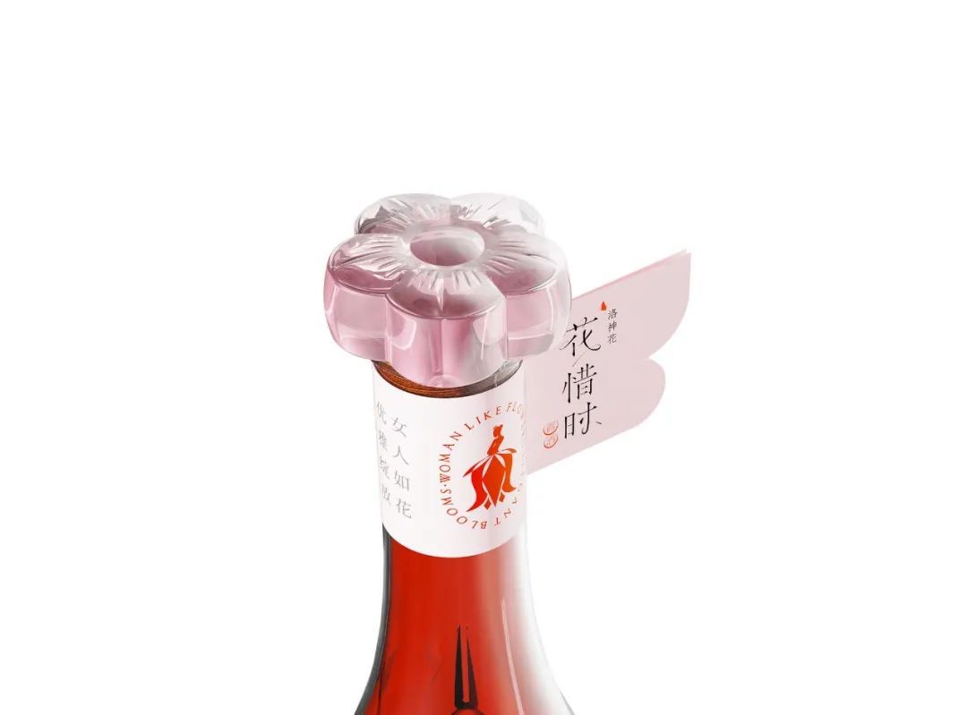 首发 | 2022年iF<a href=http://m.biwataku.com/ target=_blank class=infotextkey>18luck新利全站
</a>奖食品饮料<a href=http://m.biwataku.com/sheji/baozhuang/ target=_blank class=infotextkey>包装</a>类获奖作品公布!亚洲作品占八成