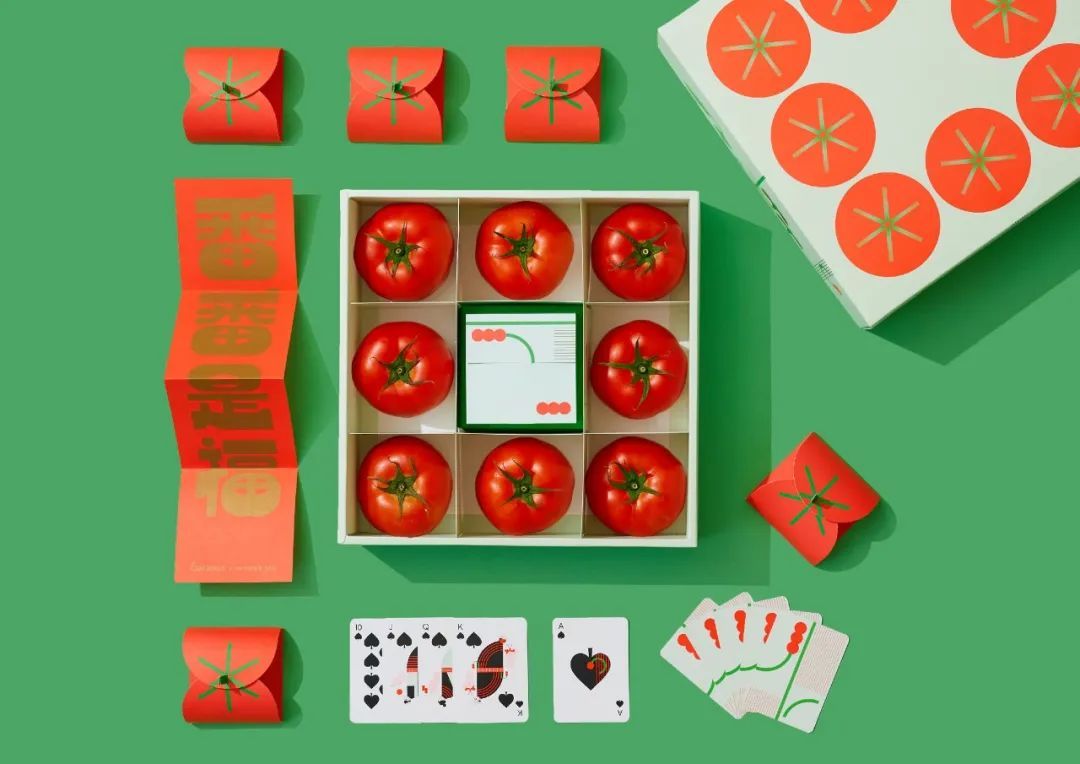 首发 | 2022年iF<a href=http://m.biwataku.com/ target=_blank class=infotextkey>18luck新利全站
</a>奖食品饮料<a href=http://m.biwataku.com/sheji/baozhuang/ target=_blank class=infotextkey>包装</a>类获奖作品公布!亚洲作品占八成