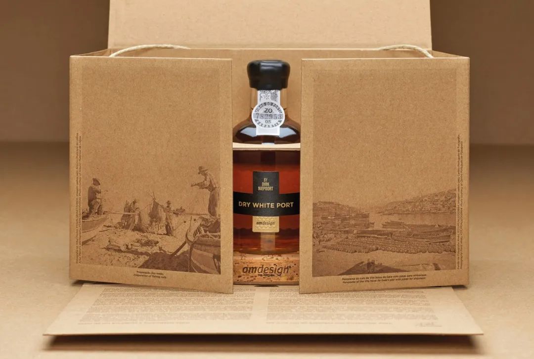 首发 | 2022年iF<a href=http://m.biwataku.com/ target=_blank class=infotextkey>18luck新利全站
</a>奖食品饮料<a href=http://m.biwataku.com/sheji/baozhuang/ target=_blank class=infotextkey>包装</a>类获奖作品公布!亚洲作品占八成