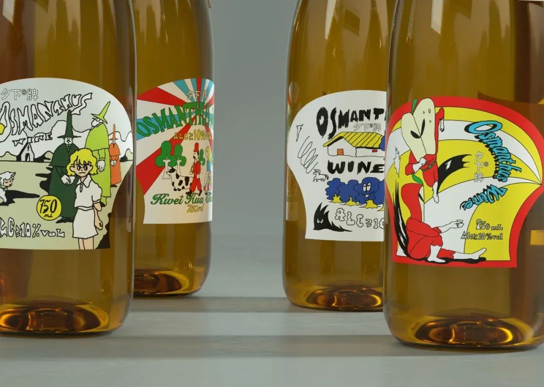 首发 | 2022年iF<a href=http://m.biwataku.com/ target=_blank class=infotextkey>18luck新利全站
</a>奖食品饮料<a href=http://m.biwataku.com/sheji/baozhuang/ target=_blank class=infotextkey>包装</a>类获奖作品公布!亚洲作品占八成