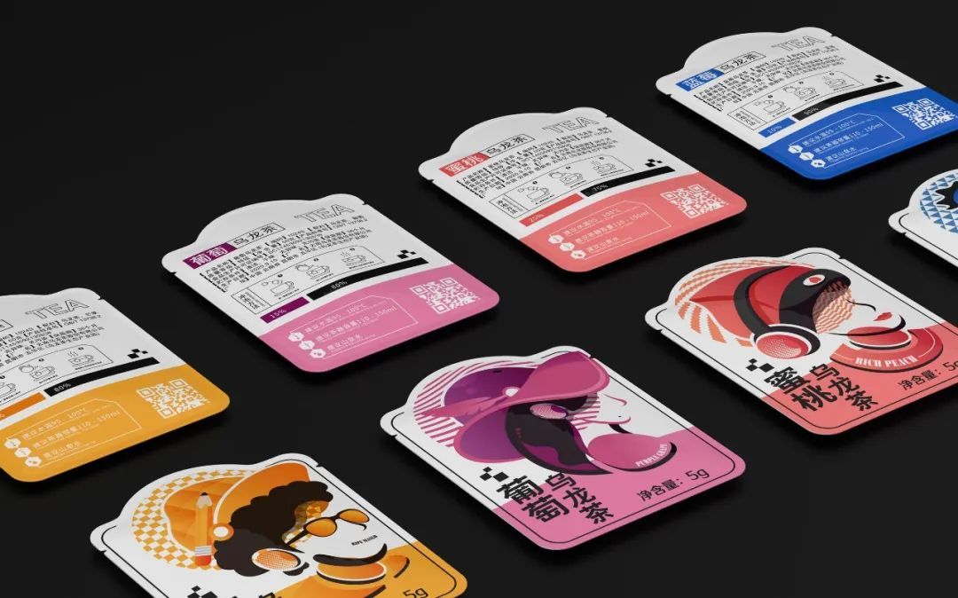 首发 | 2022年iF<a href=http://m.biwataku.com/ target=_blank class=infotextkey>18luck新利全站
</a>奖食品饮料<a href=http://m.biwataku.com/sheji/baozhuang/ target=_blank class=infotextkey>包装</a>类获奖作品公布!亚洲作品占八成