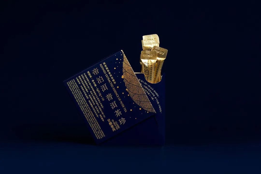 首发 | 2022年iF<a href=http://m.biwataku.com/ target=_blank class=infotextkey>18luck新利全站
</a>奖食品饮料<a href=http://m.biwataku.com/sheji/baozhuang/ target=_blank class=infotextkey>包装</a>类获奖作品公布!亚洲作品占八成