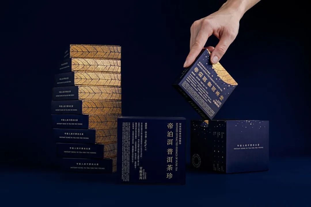 首发 | 2022年iF<a href=http://m.biwataku.com/ target=_blank class=infotextkey>18luck新利全站
</a>奖食品饮料<a href=http://m.biwataku.com/sheji/baozhuang/ target=_blank class=infotextkey>包装</a>类获奖作品公布!亚洲作品占八成