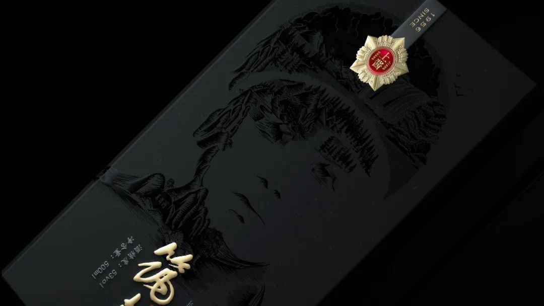 首发 | 2022年iF<a href=http://m.biwataku.com/ target=_blank class=infotextkey>18luck新利全站
</a>奖食品饮料<a href=http://m.biwataku.com/sheji/baozhuang/ target=_blank class=infotextkey>包装</a>类获奖作品公布!亚洲作品占八成