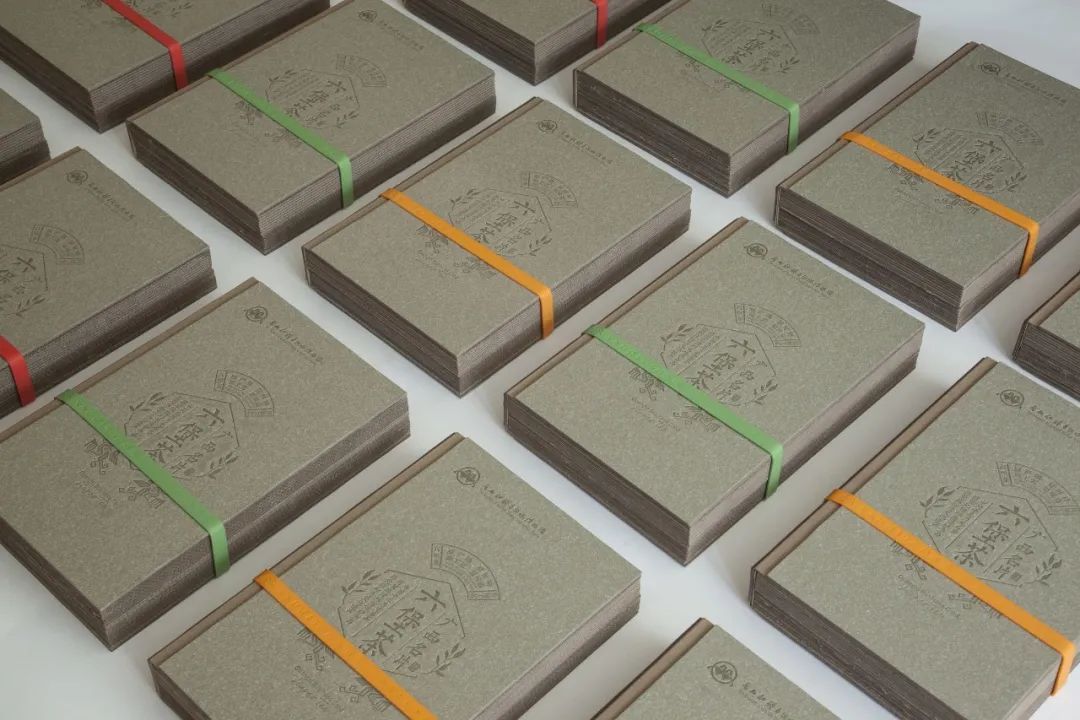 首发 | 2022年iF<a href=http://m.biwataku.com/ target=_blank class=infotextkey>18luck新利全站
</a>奖食品饮料<a href=http://m.biwataku.com/sheji/baozhuang/ target=_blank class=infotextkey>包装</a>类获奖作品公布!亚洲作品占八成